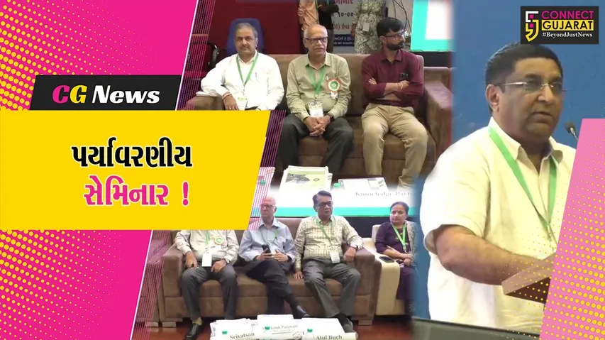 Environmental Preservation Society