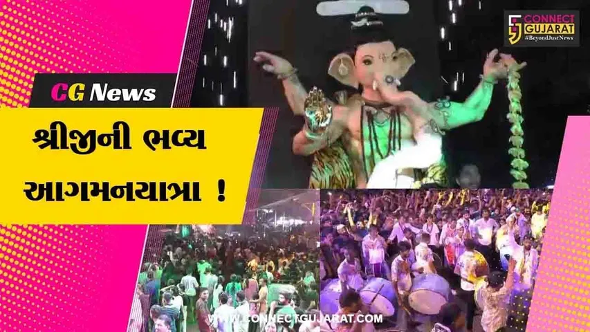 Navjeevan Yuva Group