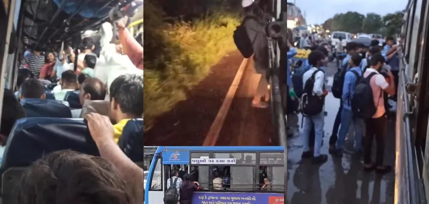 WhatsApp Image 2025-08-24 at 10.19.44 AM