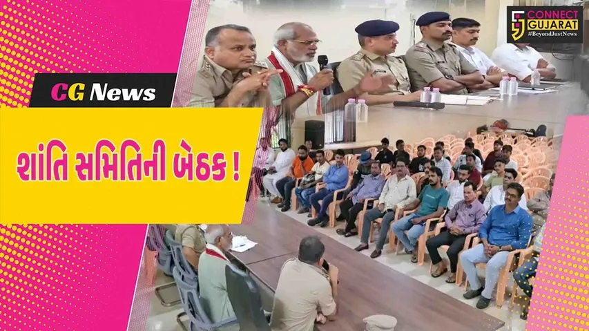 WhatsApp Image 2025-08-29 at 10.33.06 PM