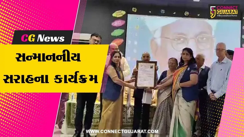 teachers day ankleshwar