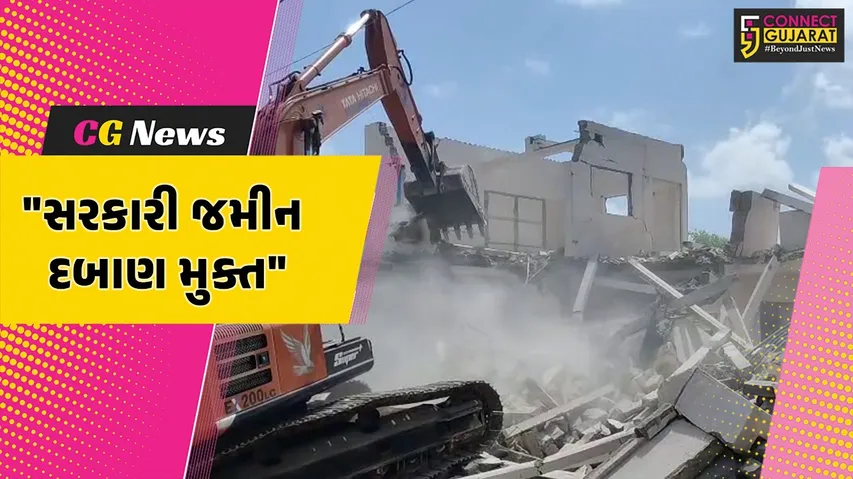 Dwarka Demolition Drive