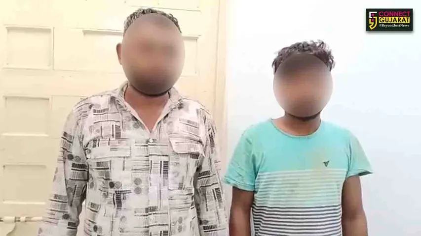 Illegal cattle smuggling