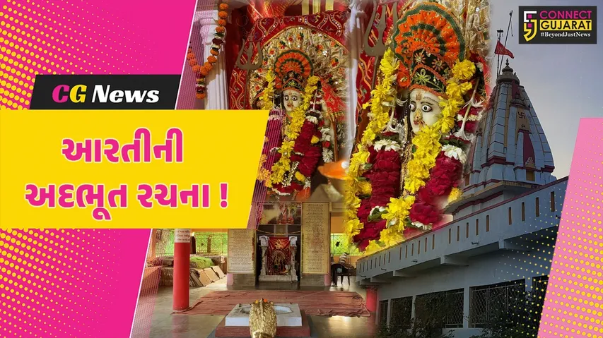 a2ce0365-d928-4989-8fa0-32a0d715c053