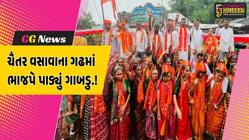 WhatsApp Image 2025-09-30 at 9.12.44 PM