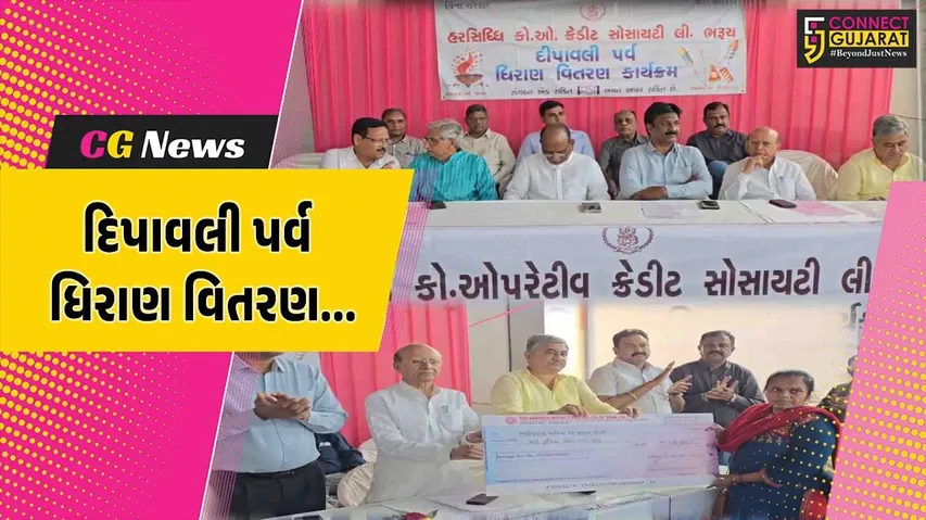 WhatsApp Image 2025-10-09 PM