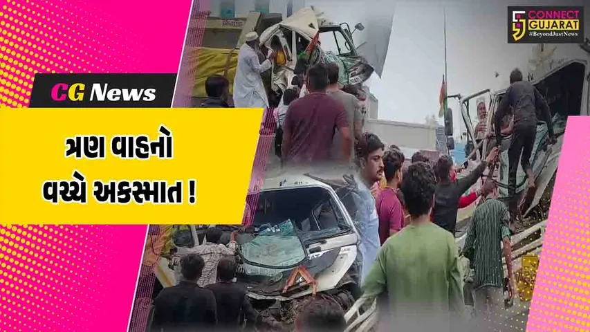 WhatsApp Image 2025-10-30 at 8.27.48 PM