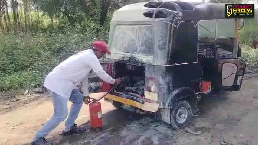 Rikshaw FIre