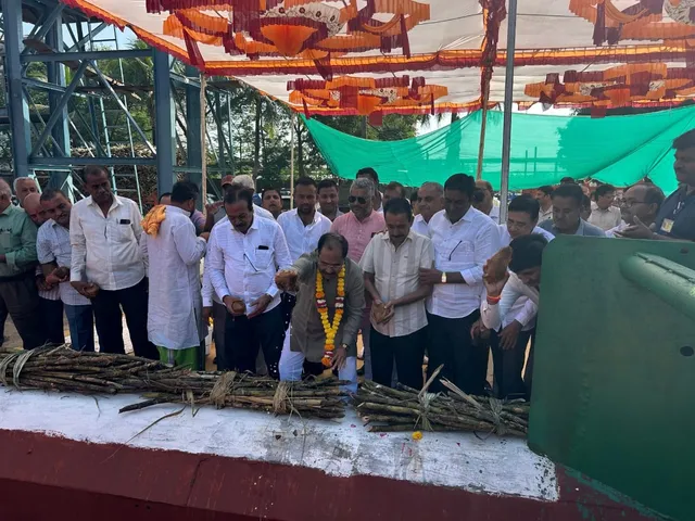 Ganesh Sugar Factory