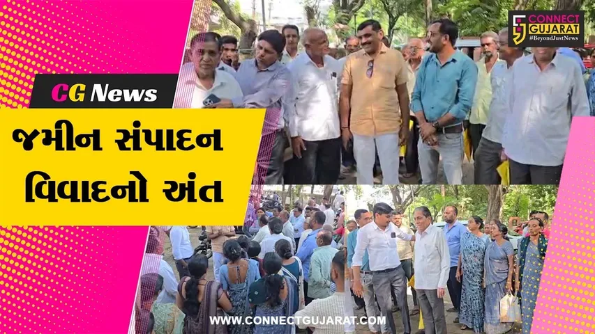 Bhadbhut Barrage project