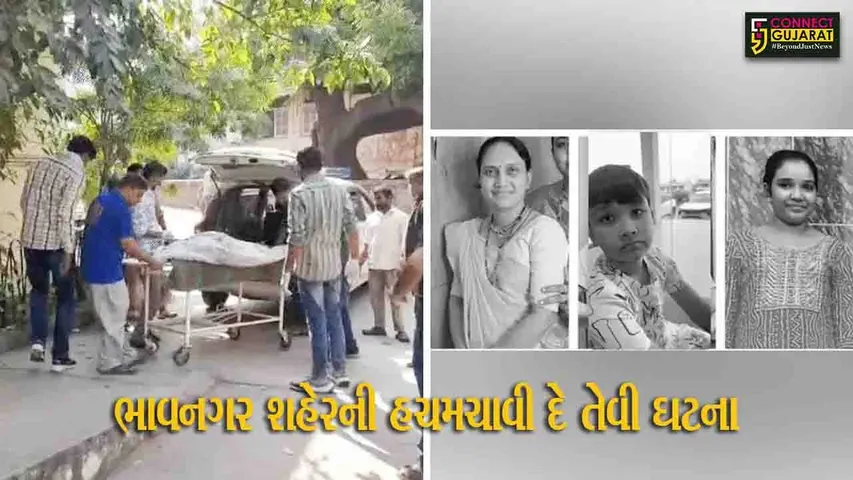 Bhavnagar Deadbody