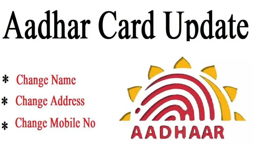 aadhaar card update