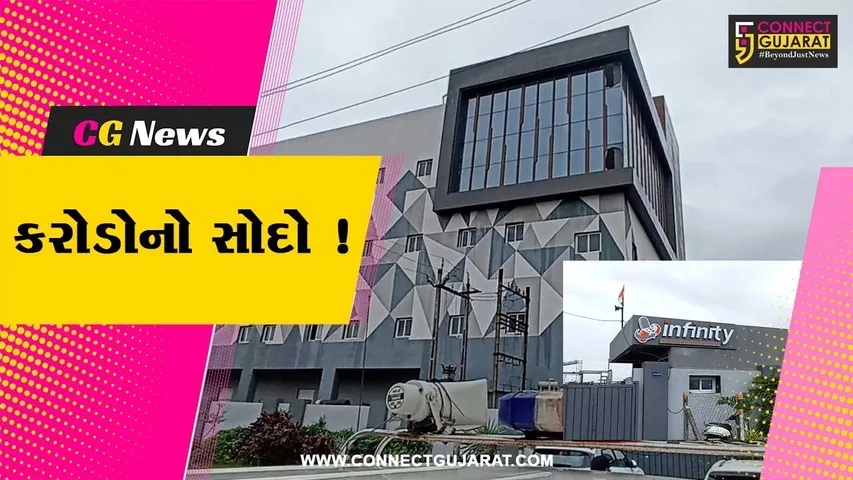 Zentika Pharma India Private Limited