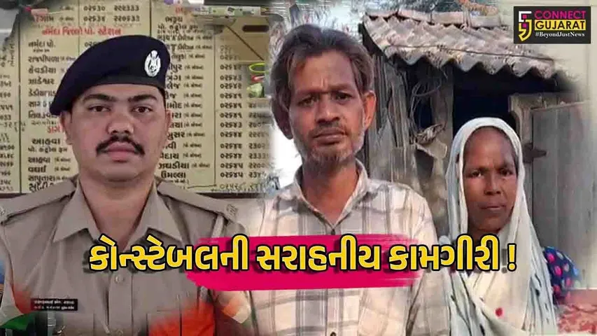 WhatsApp Image 2025-12-02 at 9.57.26 PM