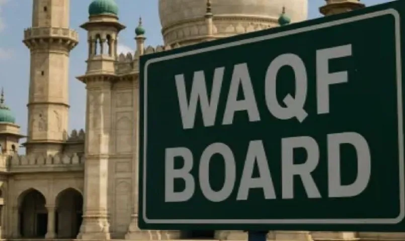 WAQF