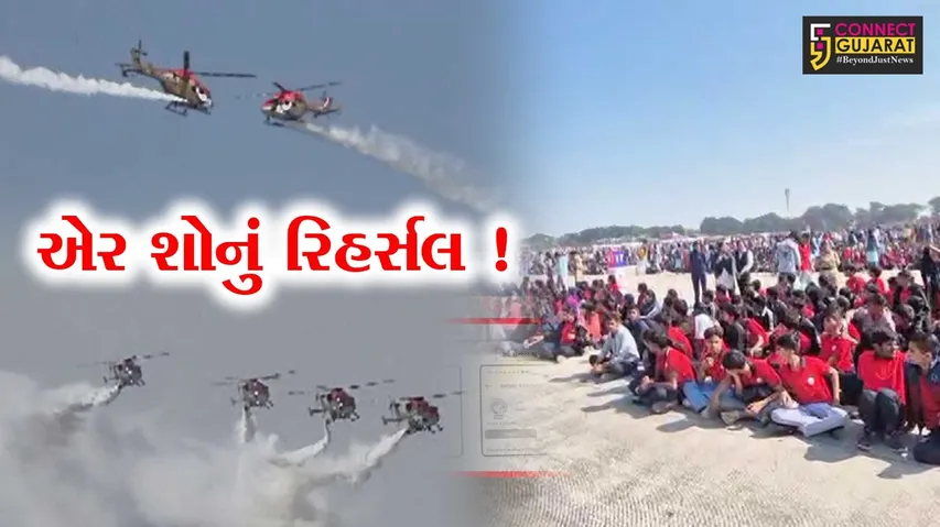 Ankleshwar Air Show