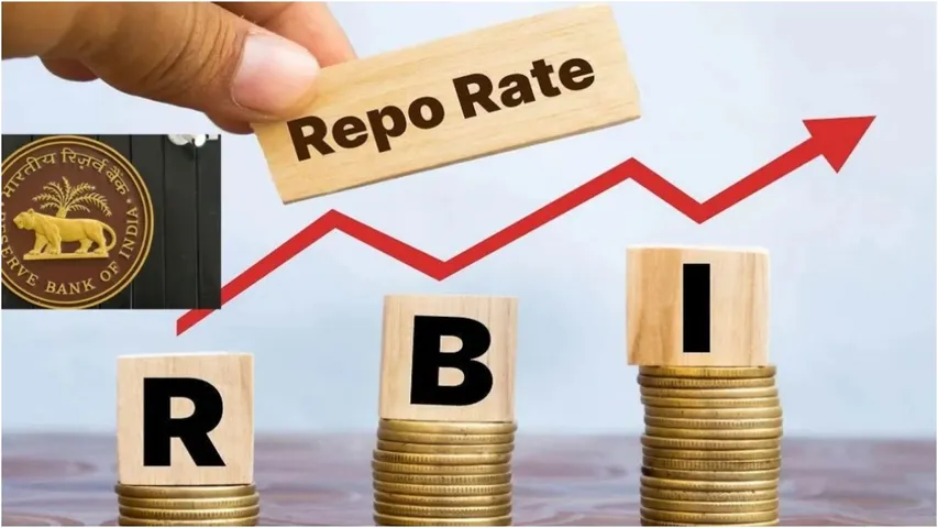 rbi-repo-rate-cut