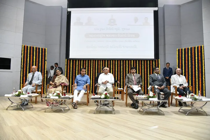 International Anti-Corruption Day