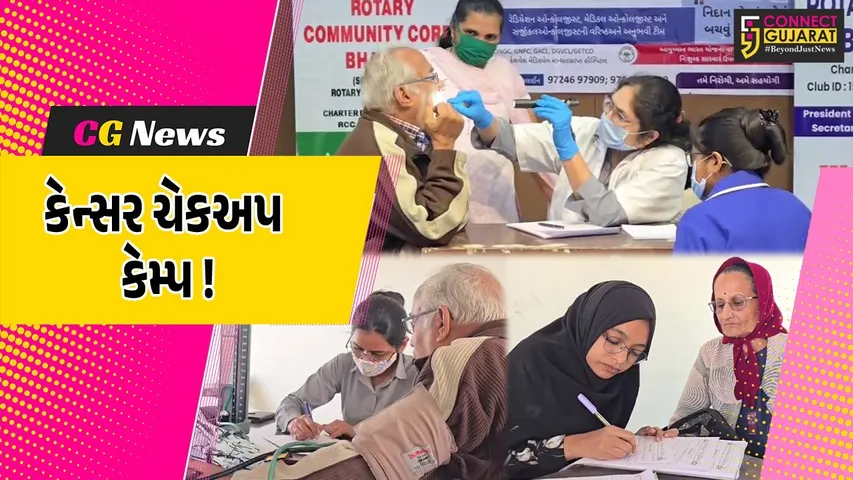 cancer Awerness Camp