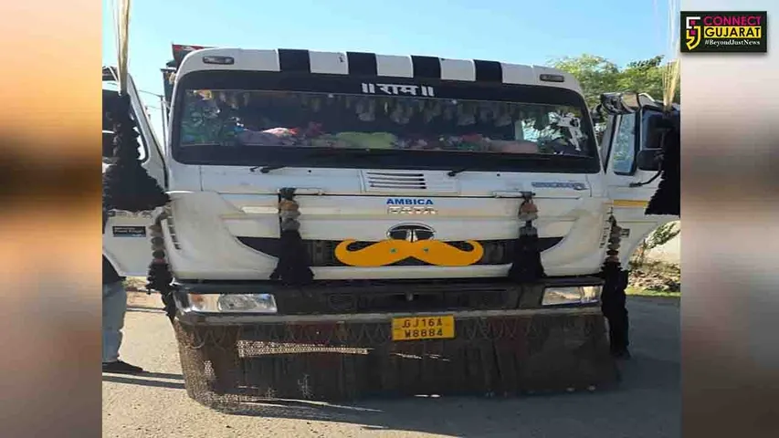 Mineral Flying Squad