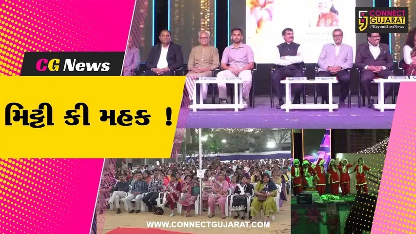 Lions School Ankleshwar