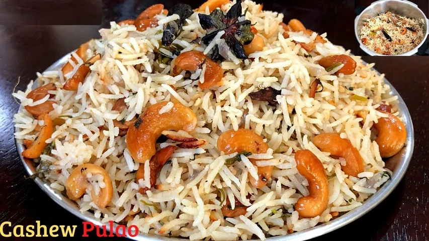 kaju pulao