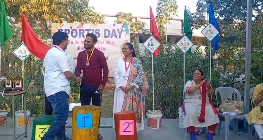 juna Betbhatha Primary School