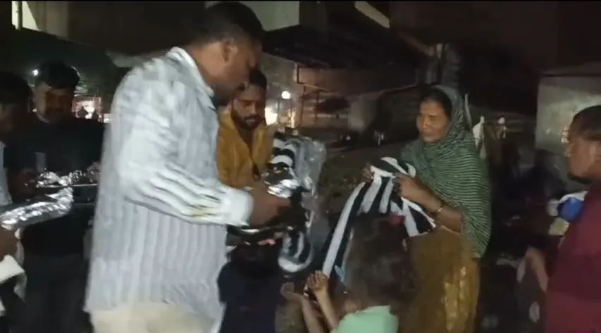 Akhand Yuva Charitable Trust