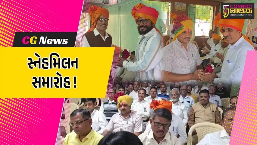 Kshatriya Rajput Samaj