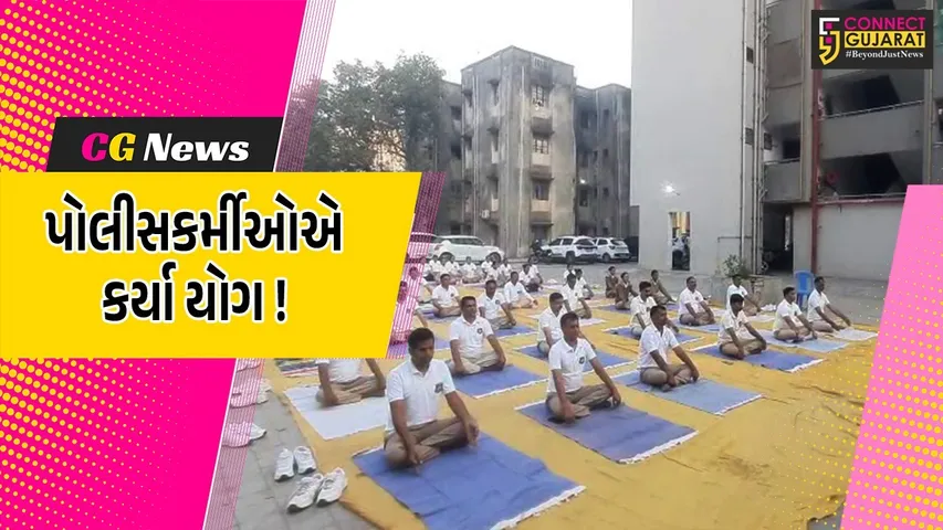 yoga camp