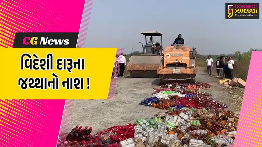 WhatsApp Image 2025-12-31 at 11.05.23 AM (1)