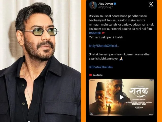 WhatsApp Image 2026-02-04 at 7.40.25 PM