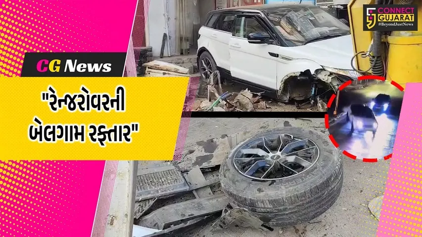 vadodara car accident