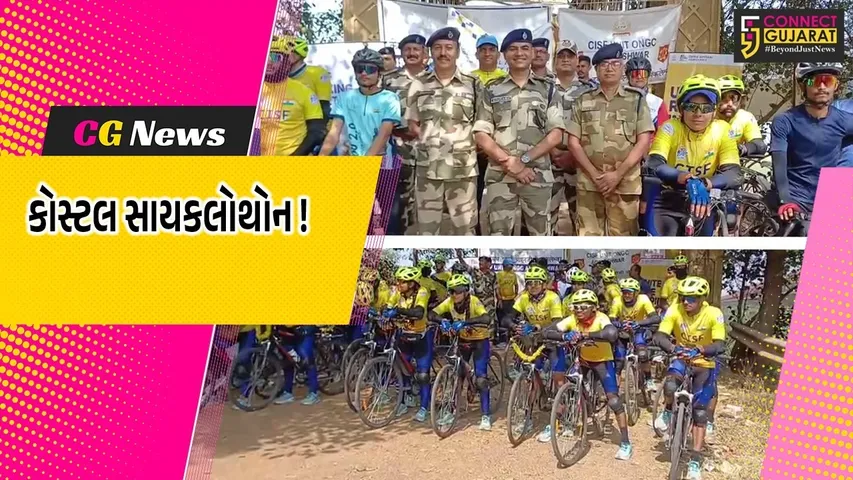 Coastal Cyclothon 2026