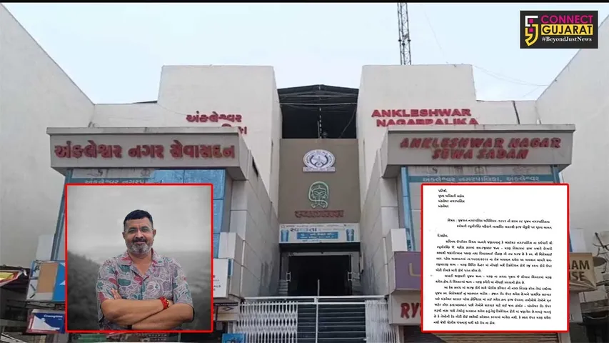 Ankleshwar nagarpalika