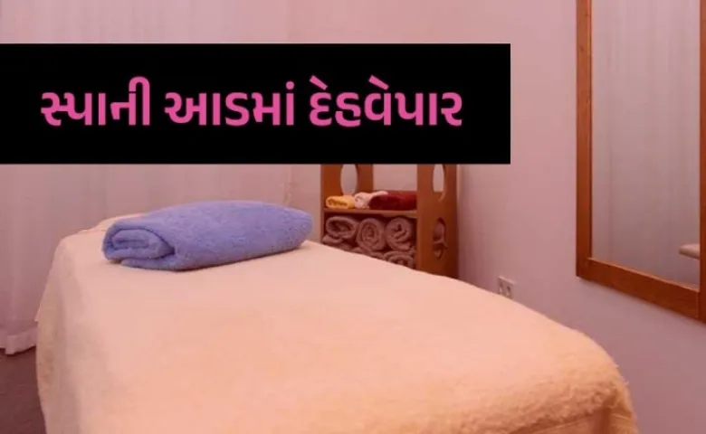 WhatsApp Image 2026-03-04 at 10.58.15 AM