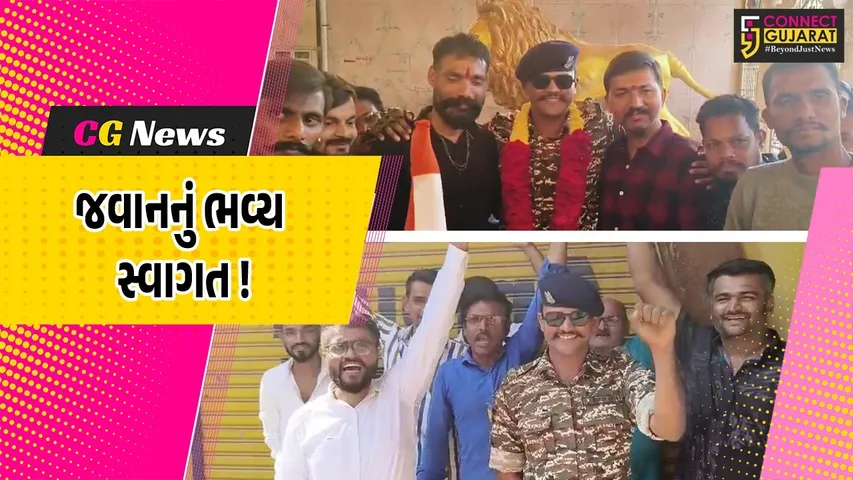 WhatsApp Image 2026-03-06 at 10.06.35 AM