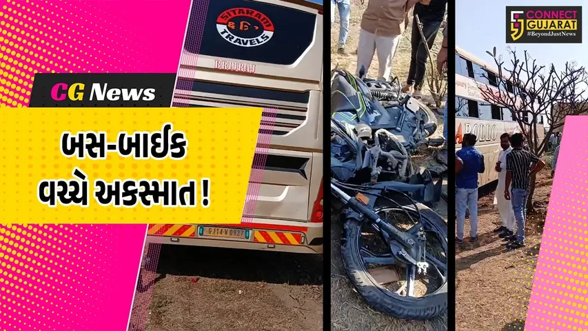 WhatsApp Image 2026-03-06 at 10.06.35 AM (1)