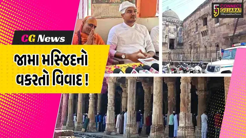 WhatsApp Image 2026-03-06 at 10.19.24 PM