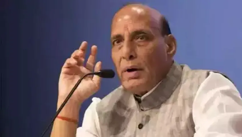 rajnath1