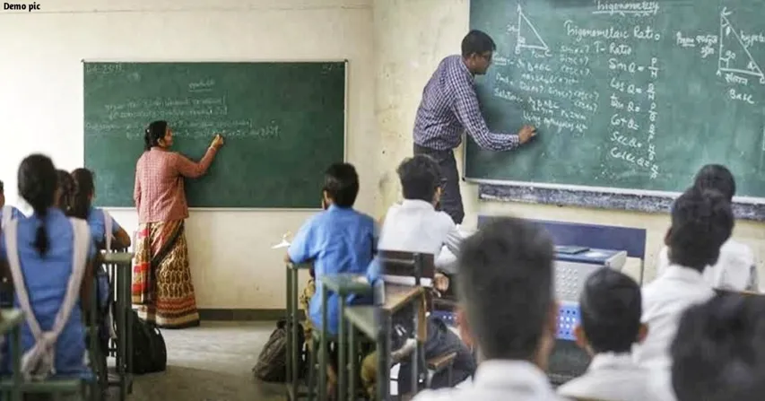 ગુ20220207