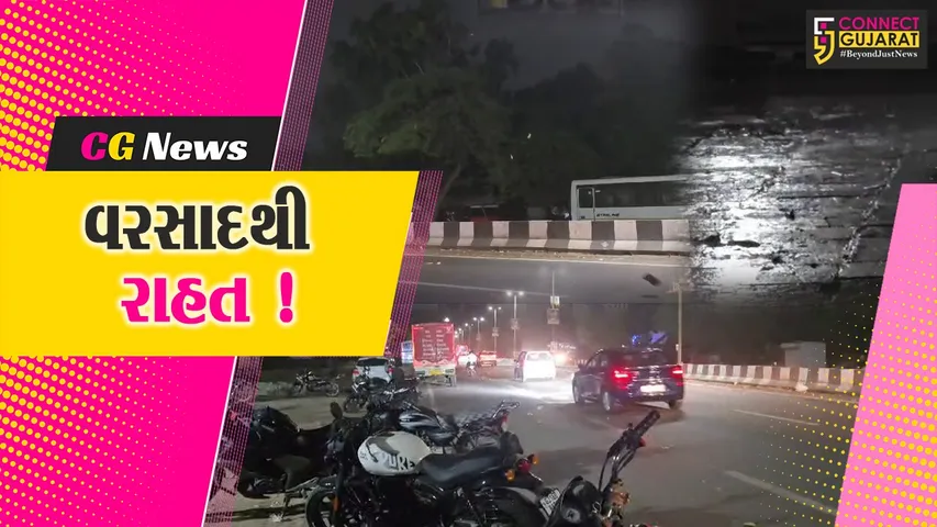 Bhr varsad night.jpeg