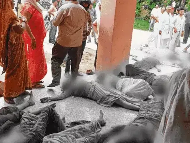 હાથરસ દુર્ઘટના