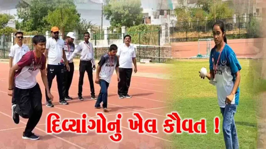 https://youtu.be/UQ6hEGdn4RE
