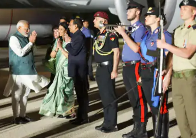 G7 શિખર સંમેલન