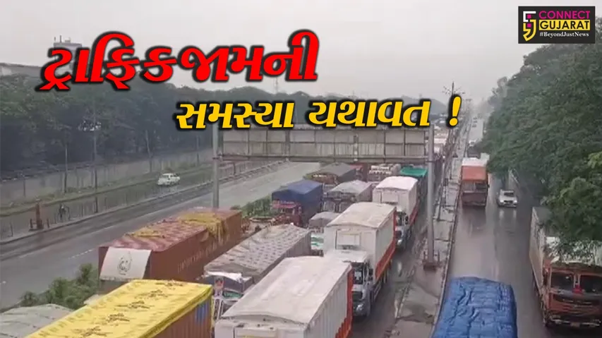 Ankleshwar Traffic Jam