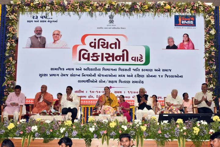 Vanchito Vikasni vate