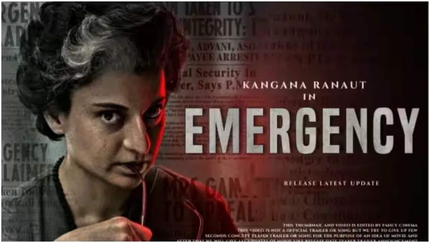 emrgncy1