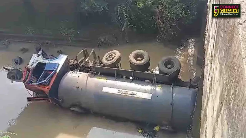 Tancha Tenkar Accident