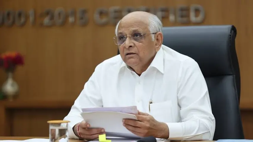 CM Bhupednra Patel